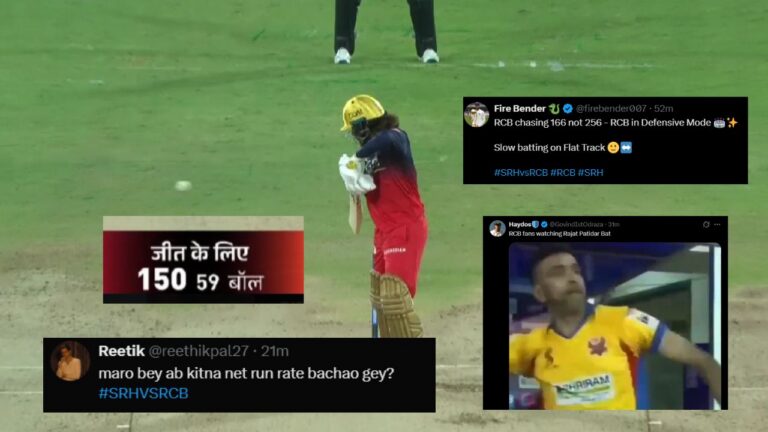 RCB-এর ধীরগতির রান চেজ: সোশ্যাল মিডিয়ায় তীব্র সমালোচনার মুখে বেঙ্গালুরু