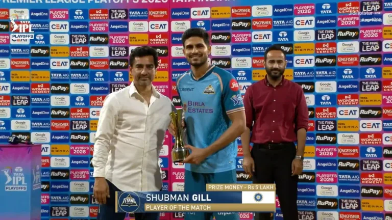 “Happy to get the win”: Shubman Gill delighted after winning POTM and stroming i – IPL 2026: শুভমান গিলের বিধ্বংসী সেঞ্চুরিতে ফাইনালে গুজরাট টাইটান্স